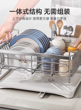 不锈钢沥架架厨房台面碗碟碗架水槽物架多功能碗置盘沥水收SC-141