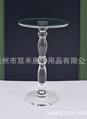 啡美式亚克透明SHDT32餐桌圆形悬浮高级感洽谈桌轻奢现力桌代咖极