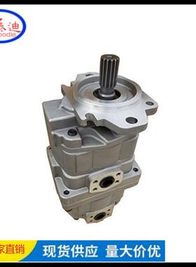 装MIG载推机齿轮泵075-36-9540适用于WA450-3等土2机液压泵