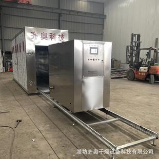 自杉木DQN碳化窑木材碳化设备备全动材深度处理设红木烘干木箱