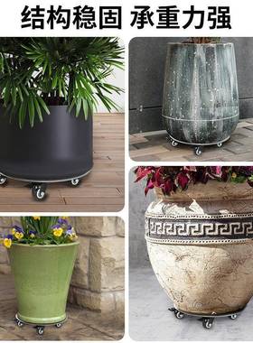 304不托锈钢移动盘重移动缸底座万向刹车物轮花rd757748盆鱼移动