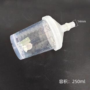适用于萨塔喷性枪料免洗壶油过滤网通用3修000.3毫升小补一次性塑