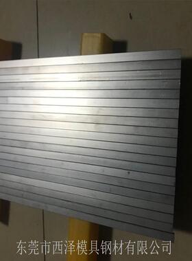 硬质合金GF55金钨钢板G75钨钢棒G65合板钢C95F钨钢G5HDO0H精磨棒