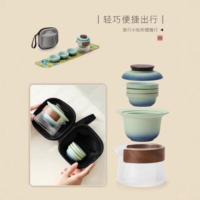 玻具璃旅茶行便携式茶具快客杯功夫茶具64215小套茶装户外喝装备