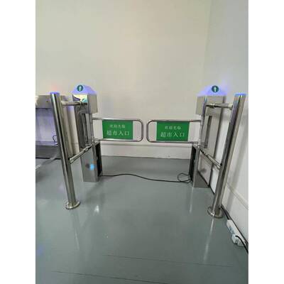 超市动XYT-B111感应门红包外雷达单向入口电动门只进不自出闸语音