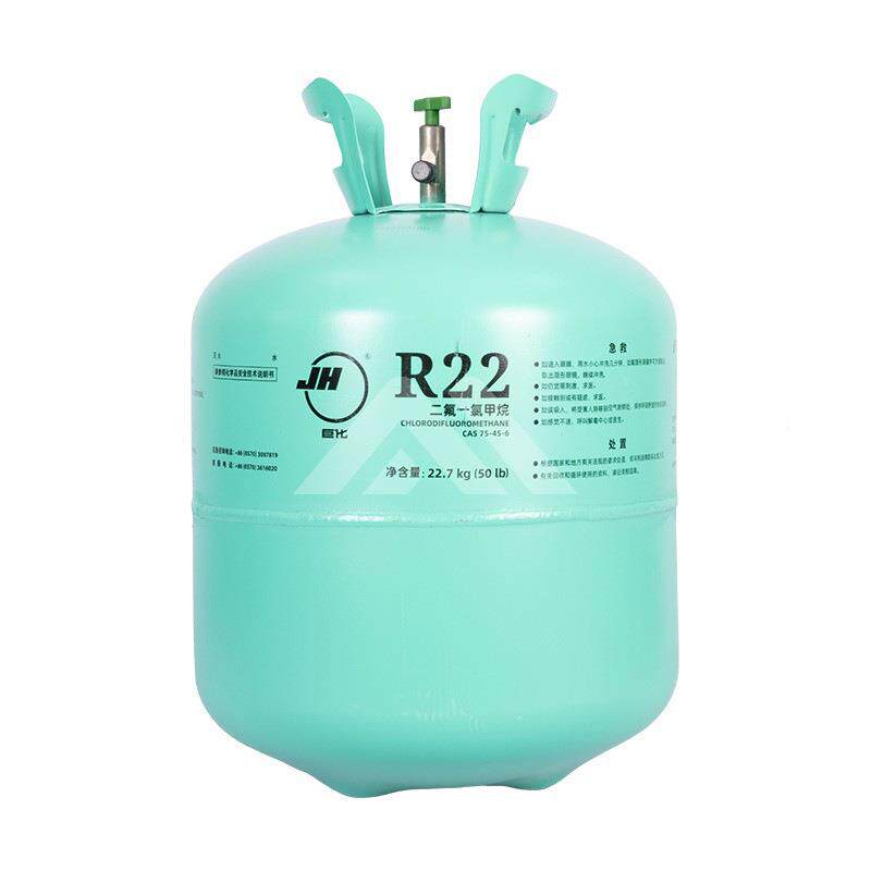 冷巨化R22R22库制冷剂冷空调加氟冷媒工制热业制设备加雪种