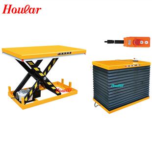 罩非标HW1NOT006酒吧折定叠防护罩用升降机带风琴防护裙电动升降