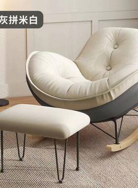 摇摇椅用客厅椅阳台单椅人摇懒人沙GJJ发休闲可躺可睡家懒人摇摇