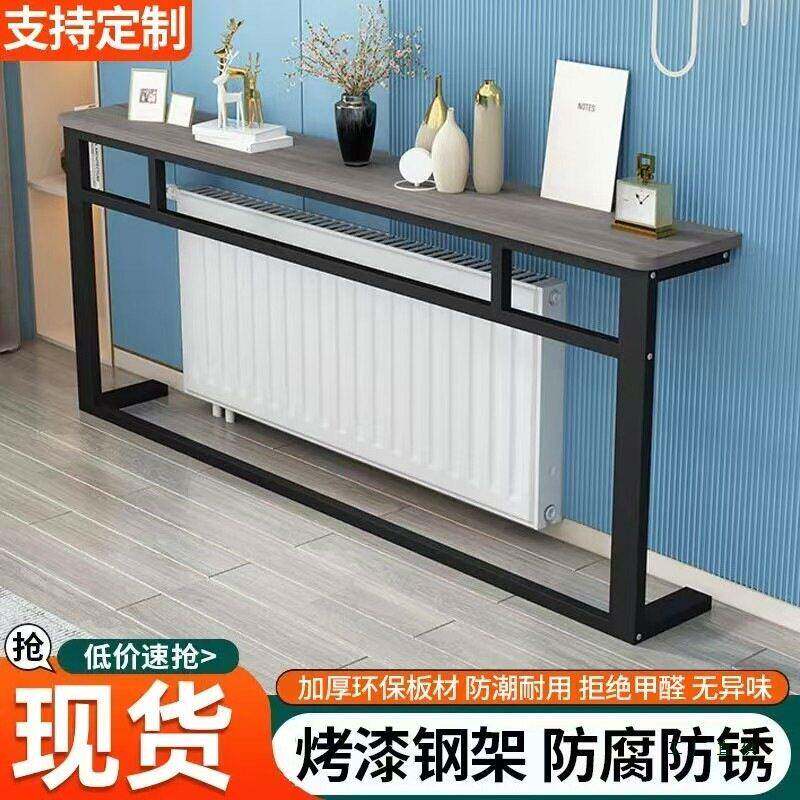 床暖气上沙方隙置物架落地发长968条书架床头尾架子填缝隔板收纳