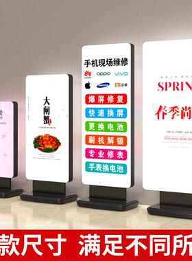 布led灯箱广告牌立式软防风落地面HN-德式双卡膜招牌设计户外发光