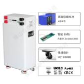 KTC1肯泰家A用光伏储能一体5.2V太能发电储能磷558酸铁锂阳电池