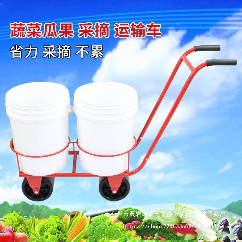 大棚蔬黄菜果采摘车瓜瓜西红柿家用新无品牌/款运输手推懒汉拉人