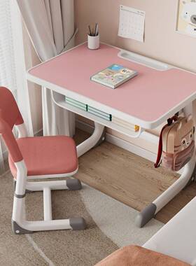 定制家椅生用中升降儿童学习桌简RY-C0001约小学课桌专用写字作业