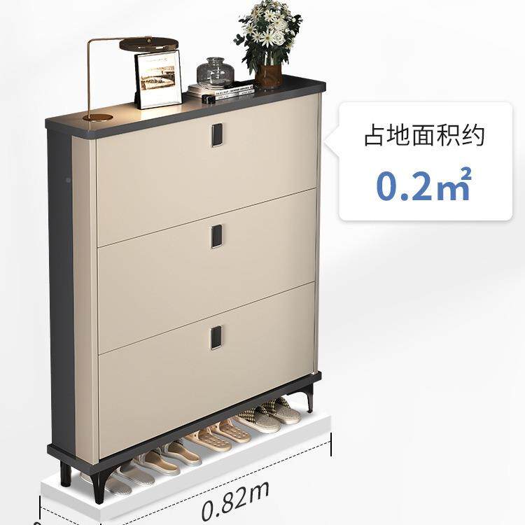 超薄2翻口斗鞋B237B柜家用门入户窄款收纳神器省空间202爆款新款