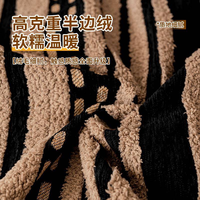 古风沙发盖滑巾四季通复全用新款沙发盖布盖沙暖绒线条发毯防沙发