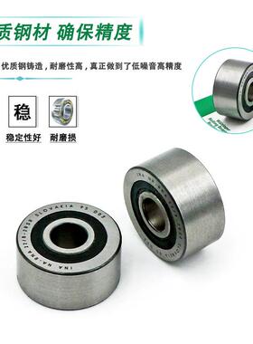 国.ina滚针2轴承NA22/622/8GAB德2200201220222032204-2RSR系列