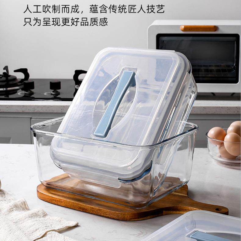 容量厨收纳盒保鲜盒泡玻璃房密大封盒带盖冰箱冷冻HHZ菜食品盒
