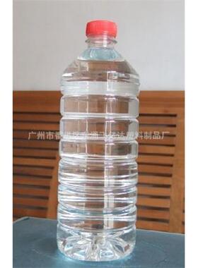 100毫升塑料瓶一次性果汁瓶瓶，1L塑料2料斤塑酒瓶90个HFK0一件