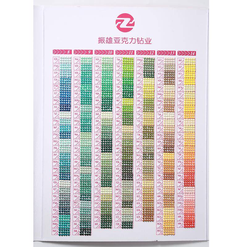 爆款i亚克力实色2咨询客服.7m方钻dy钻魔石画m钻饰