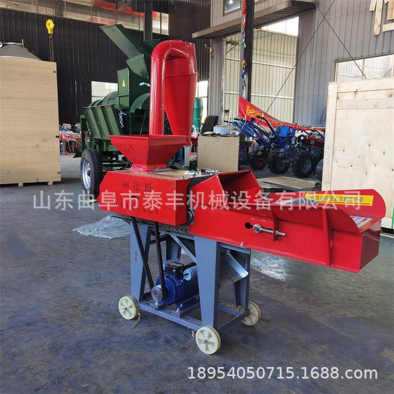 厂家直铡草丝揉一体机家用养殖猪牛销羊铡DTP草机干湿两用秸揉秆