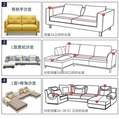 全包布沙发套套懒人盖沙发罩四季ya46eCAR通力用沙发垫弹罩布艺全