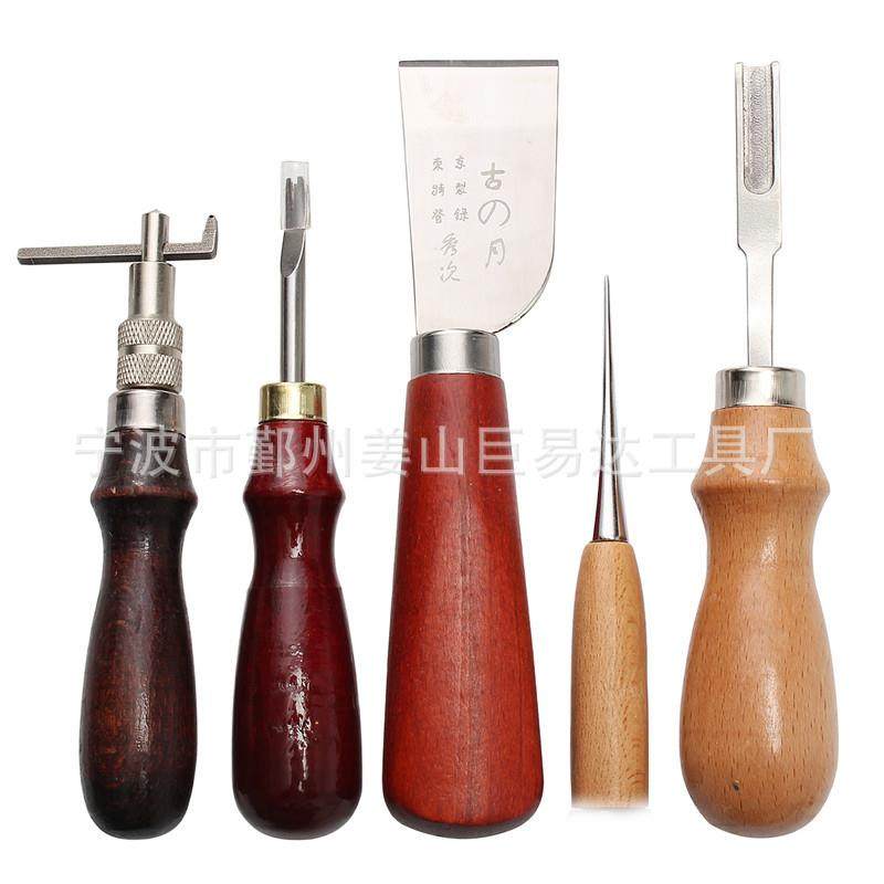 37件套皮革具套装3套7工件套DI手工工具装37pcs573皮革手工套Y装