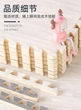 爬爬拼接60x60夏天板KTD垫睡觉地面铺垫地上趴铺的泡沫婴地儿趴垫
