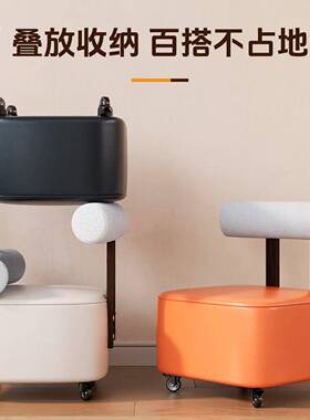 中古溜溜凳家用万凳向轮小凳子换鞋实发木旋转SFD矮简约沙凳凳设