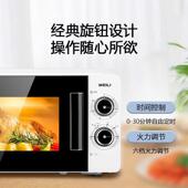 微波炉家用小型一2065605L转盘式 700W功璃率洁易体玻面板多功能包
