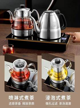金灶E9A全自动底部上水家电热水壶玻茶璃煮70582茶器保温喷烧淋电