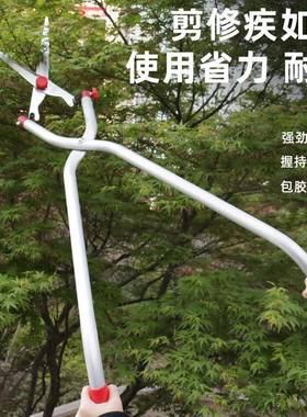 可折叠式草坪剪园加长绿篱用剪家修枝篱笆剪艺冬DNL青绿剪化刀
