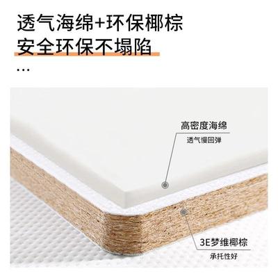 飘窗垫2502新款高端阳台窗垫FBW子棕椰海绵四台季乳胶榻榻米