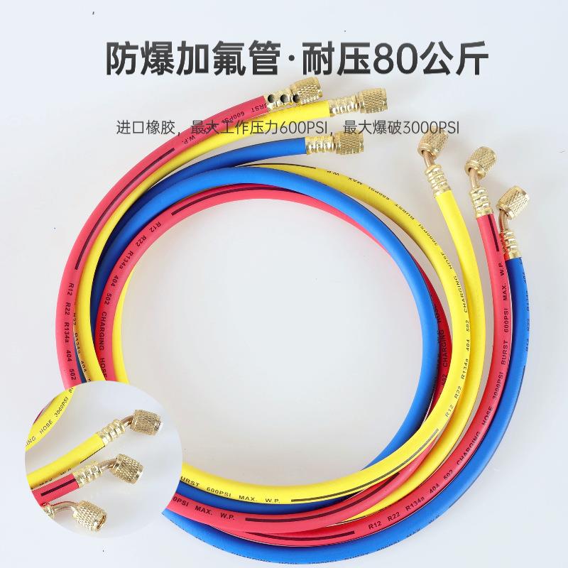 亿森压汽车调加氟表R134a0冷媒雪种力表家用R22R4空1双表阀通用款