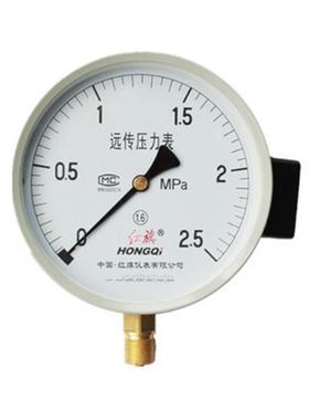 红旗传压力表YTZ-500-1MPA电阻远YTZ-150传压力表YTZ1150远1.6mpa