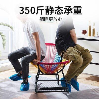 夏室季摇摇椅懒人发椅椅QPF轻奢懒人椅内摇摇躺舒适承重沙新款