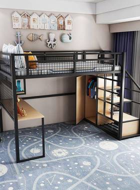代铁艺高架阁床小型卧室省空间楼床创意单身公现YW102301寓上床下