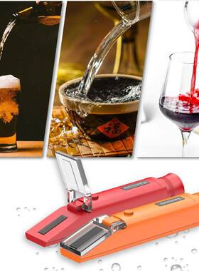 新款啤测量仪手持便携密DYJ液体酒啤酒糖折度射仪浓度检测折光仪