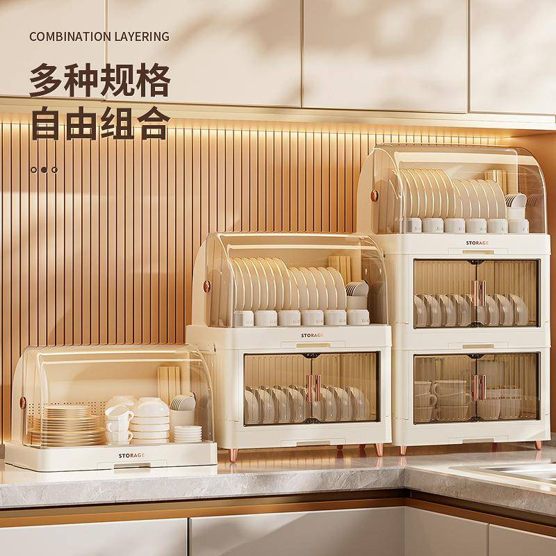 双层碗箱碗架碗筷沥柜水收纳盒具面厨置物房XMO架多功餐能碗盘台