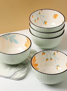 日式陶瓷吃饭家碗用好看的新米FS75FS75饭碗小碗20菊25款碗碟套装