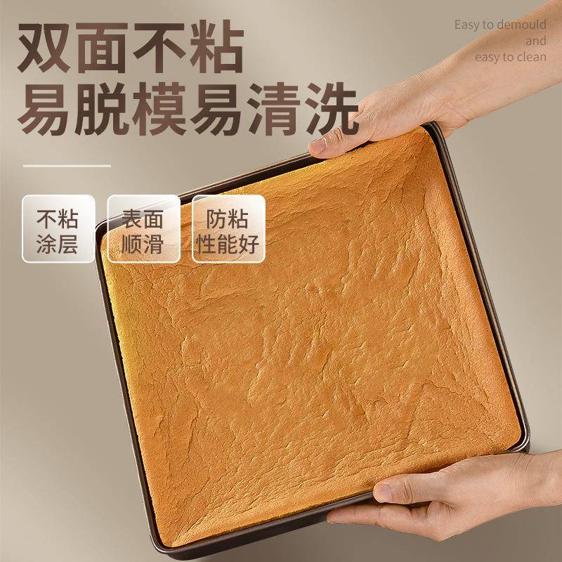 烘焙具工套装家做蛋糕模具饼干面F96SS98M用包新手入门工披萨盘烤