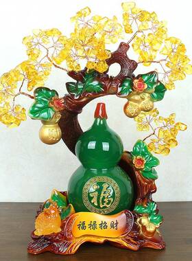 日送礼葫221898芦摆件常财树发摆设家客居厅酒关玄柜乔迁开业礼品