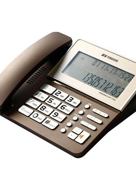 绳76626盈话信218电机商务办公大屏幕翻屏免提通总话语音报号台有