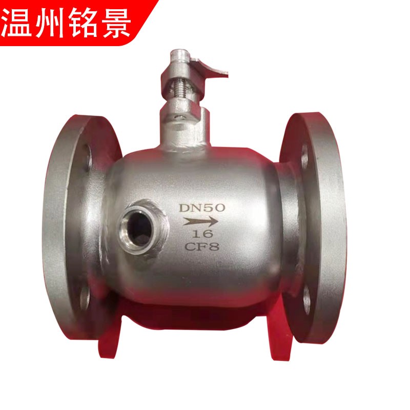 保温球阀BQ41FPPL夹套一体式不锈钢法兰高温蒸汽沥T青加热阀门DN5