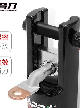 CO240/300分体式CO-240/3液铜压压接钳电16--240/300mm2铝鼻子压