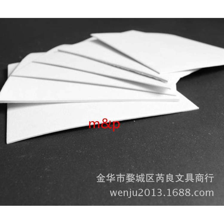 4开白色卡纸20克糙粗厚画卡纸DIY无品牌/纸贺大量绘0水彩