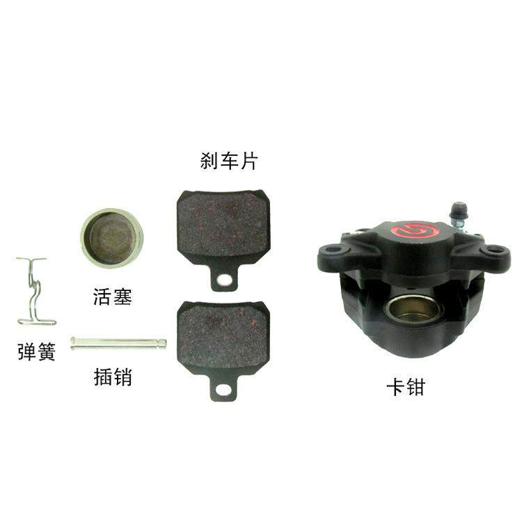 Garis电摩配第二代小件摩r托车装改下泵小蟹电动车卡钳第螃二代小