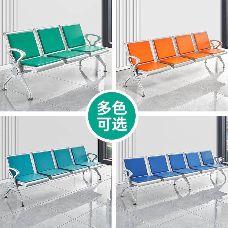 连排三人椅位四人28871位不锈钢椅连排机场椅公共座椅休息等候椅,商业/办公家具,等候椅系列,淘宝优惠券,粉丝福利购,淘宝优惠卷