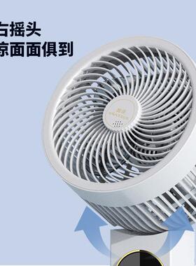 用金正夏季音摇头电风带器台地两风扇扇落地55613家用静空气循环