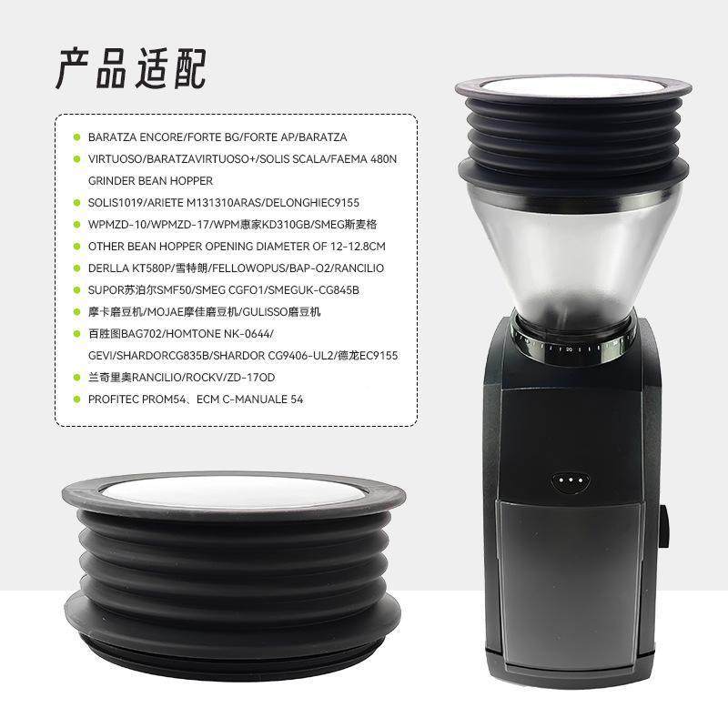 PMZD17惠家洁磨豆机气吹豆仓WBaratzaiVara吹粉仓咖啡清器95436具