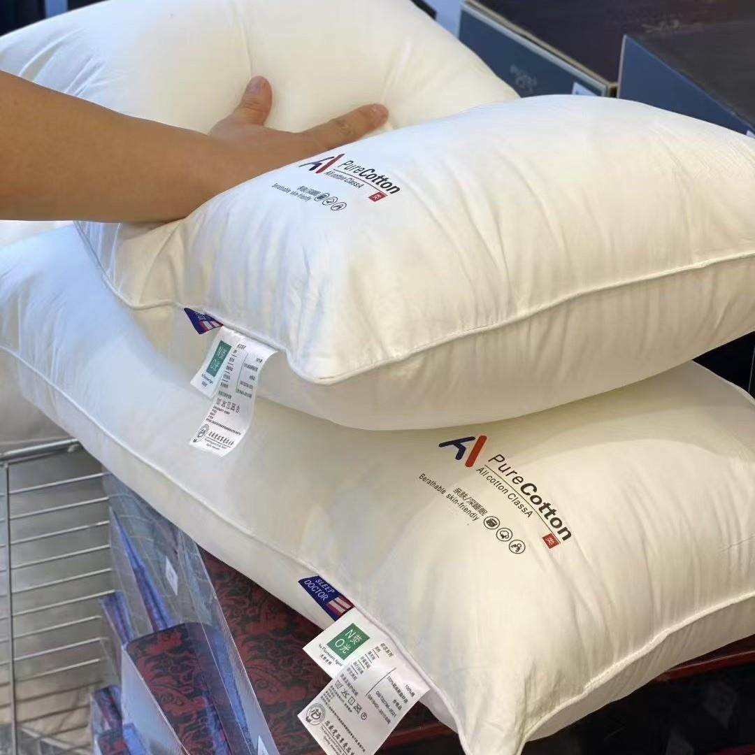 工厂福利柜款棉水人洗纯专棉全提花枕芯酒店枕头035414成家用护颈,床上用品,枕头/枕芯,淘宝优惠券,粉丝福利购,淘宝优惠卷